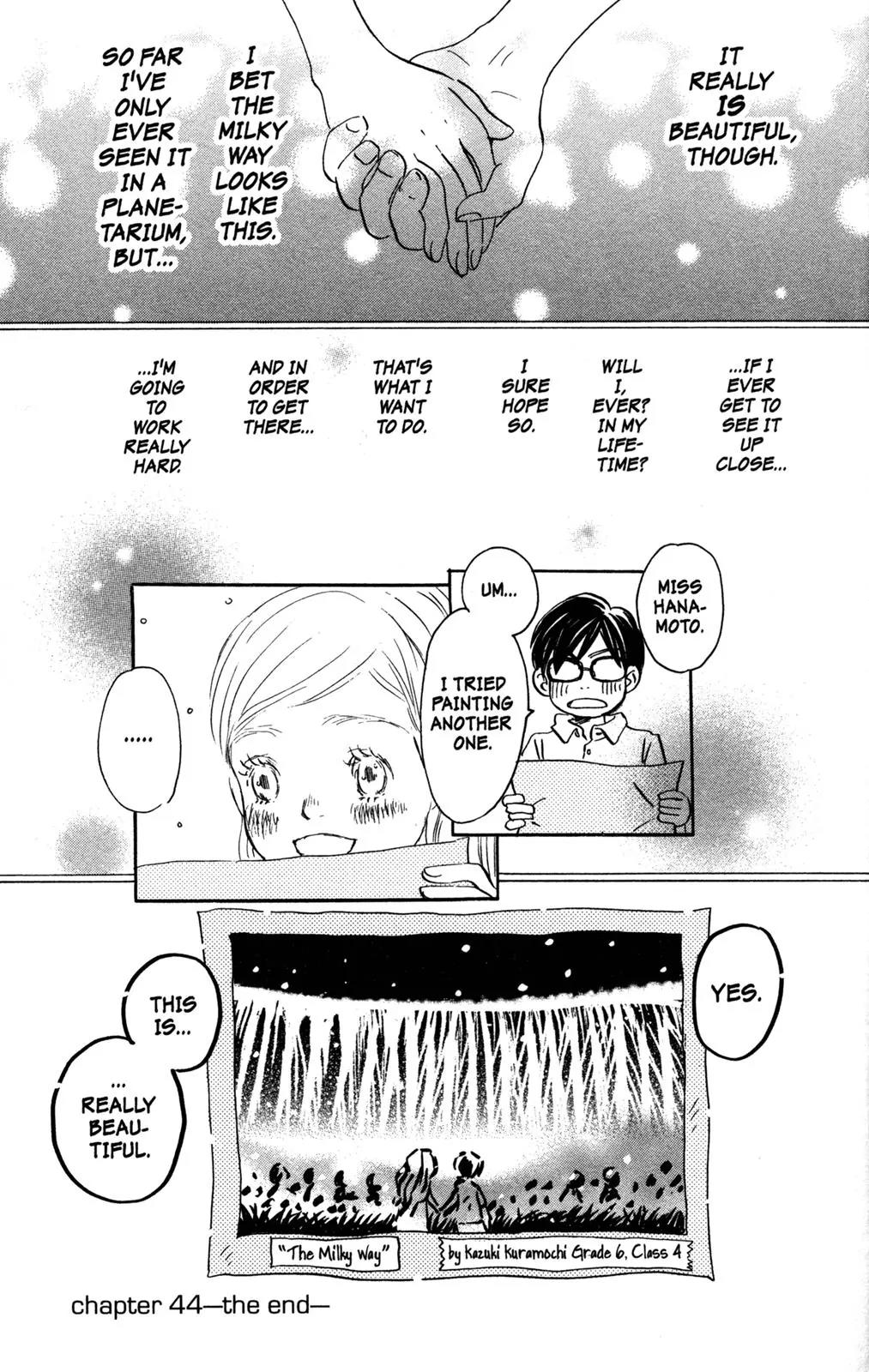Hachimitsu to Clover Chapter 44 page 17 - Chapter 44