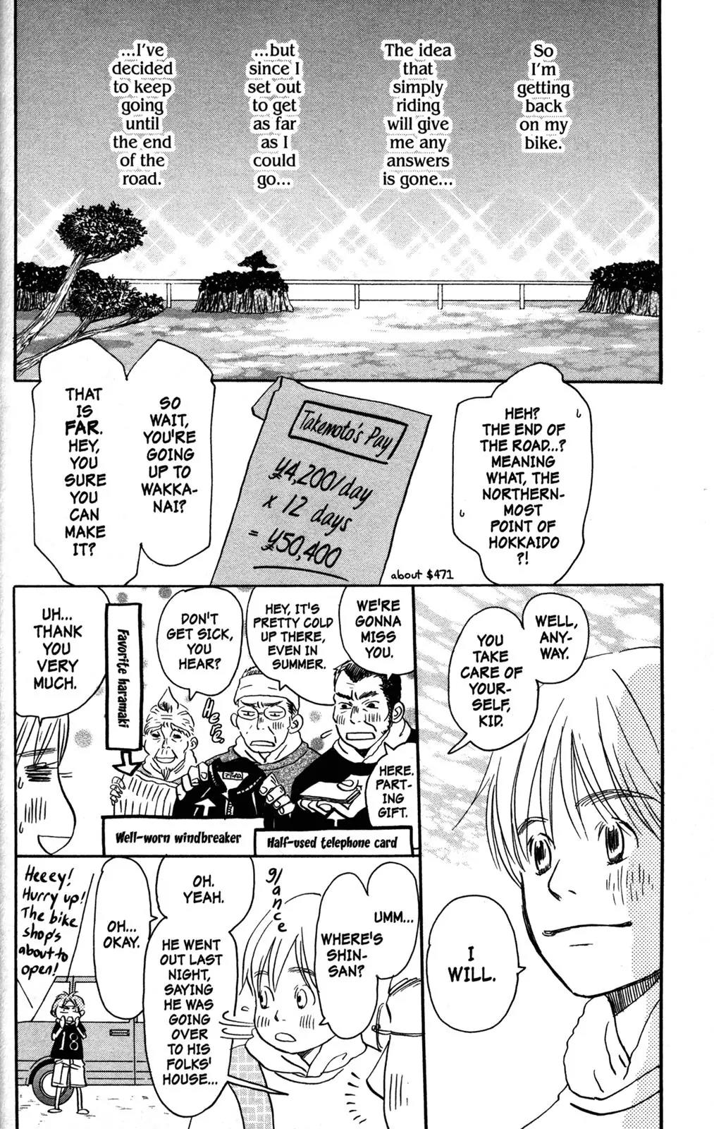 Hachimitsu to Clover Chapter 44 page 2 - Chapter 44