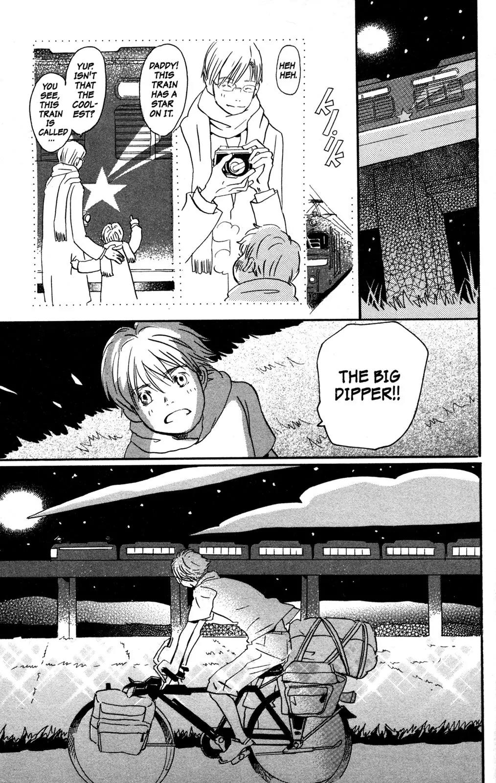 Hachimitsu to Clover Chapter 45 page 11 - Chapter 45