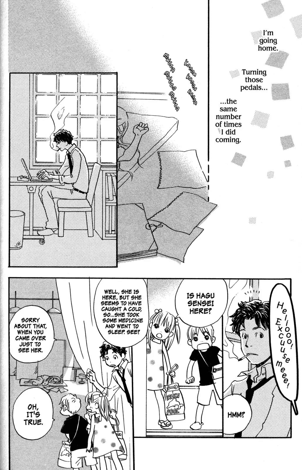 Hachimitsu to Clover Chapter 45 page 24 - Chapter 45