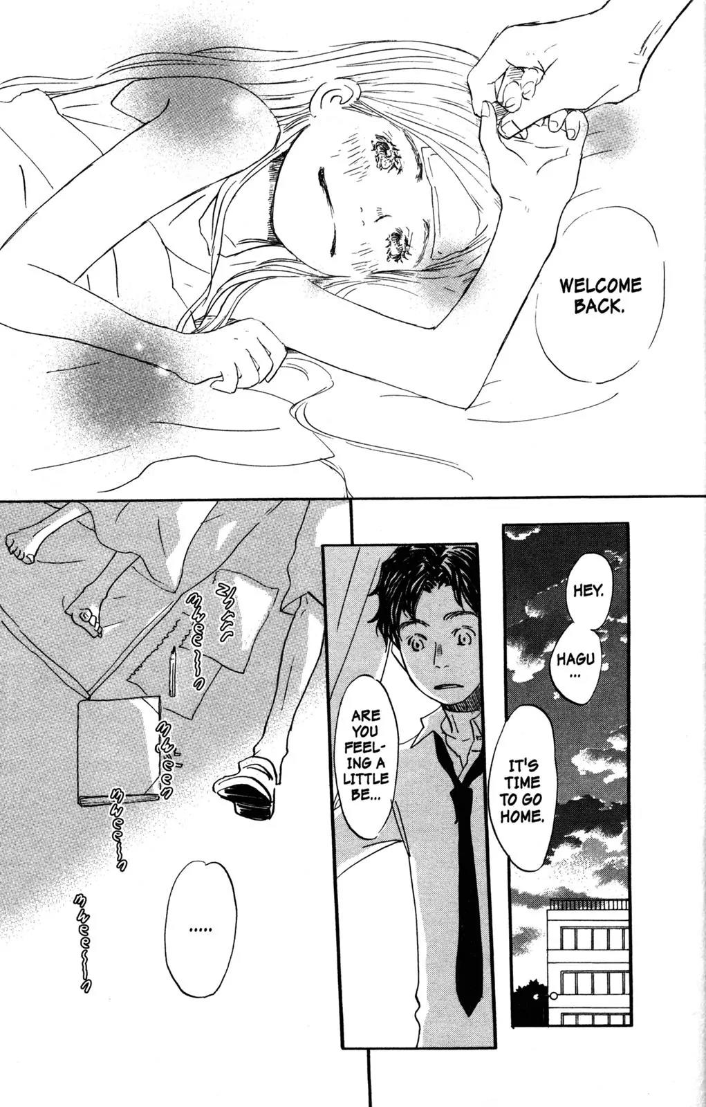 Hachimitsu to Clover Chapter 45 page 27 - Chapter 45