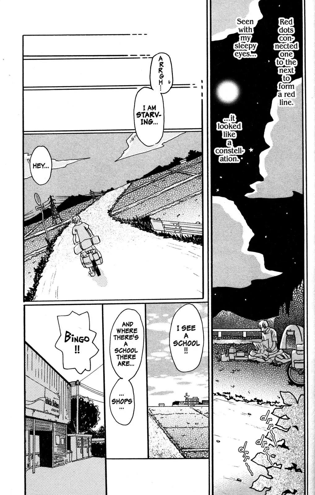 Hachimitsu to Clover Chapter 45 page 5 - Chapter 45