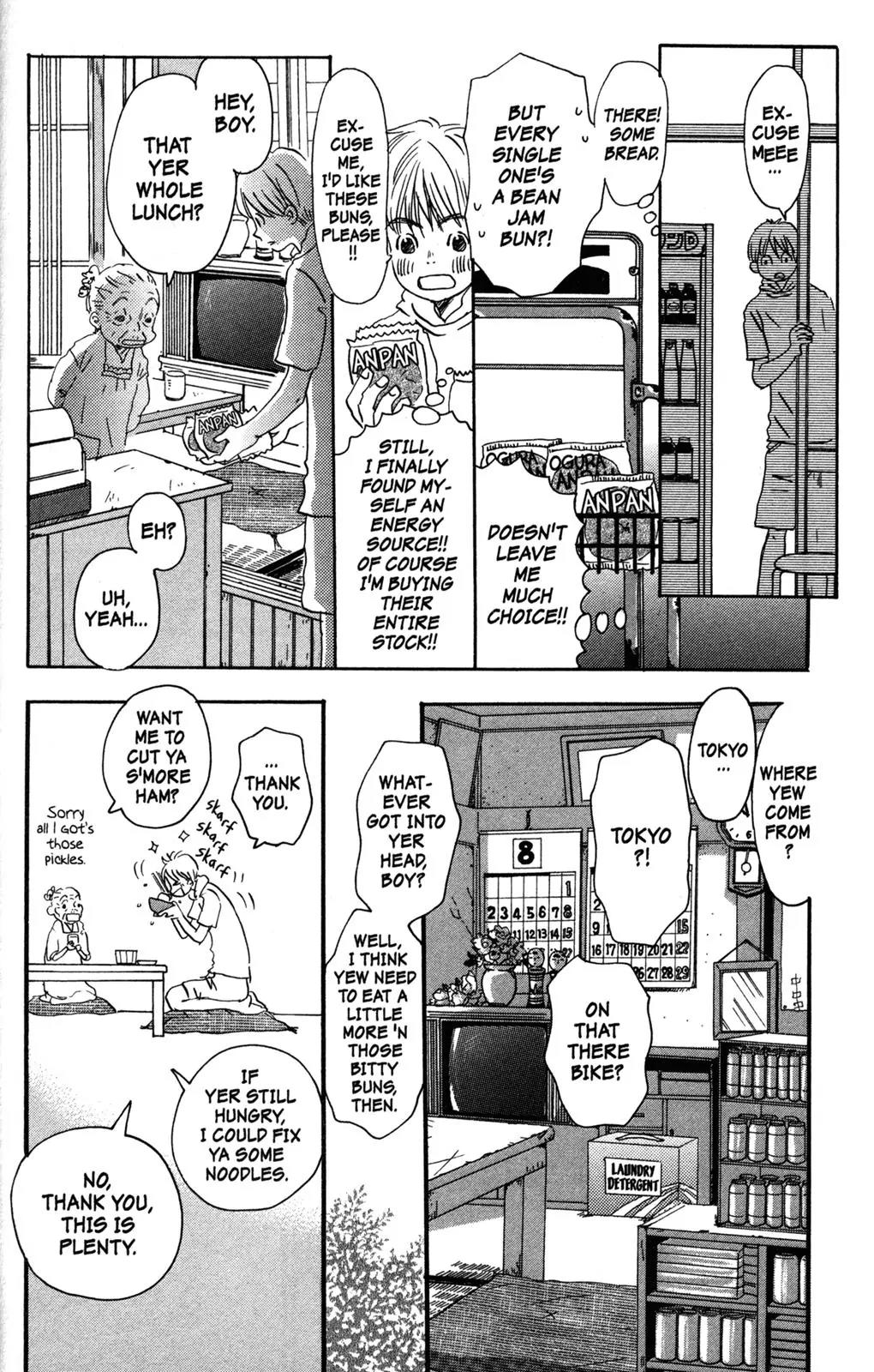 Hachimitsu to Clover Chapter 45 page 6 - Chapter 45