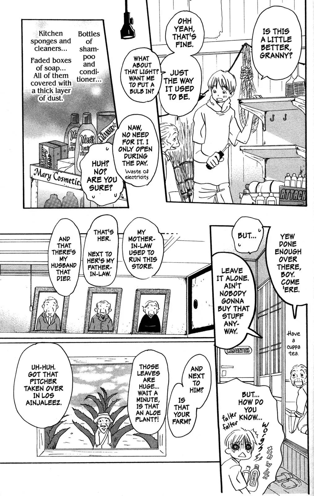 Hachimitsu to Clover Chapter 45 page 7 - Chapter 45