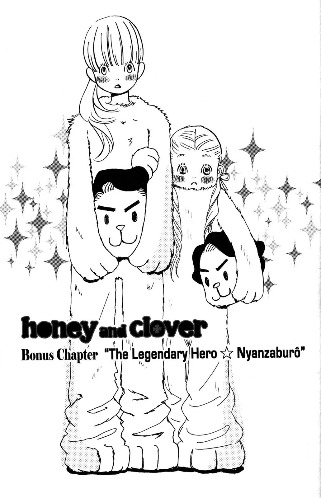 Hachimitsu to Clover Chapter 46.5 page 1 - Chapter 46.5