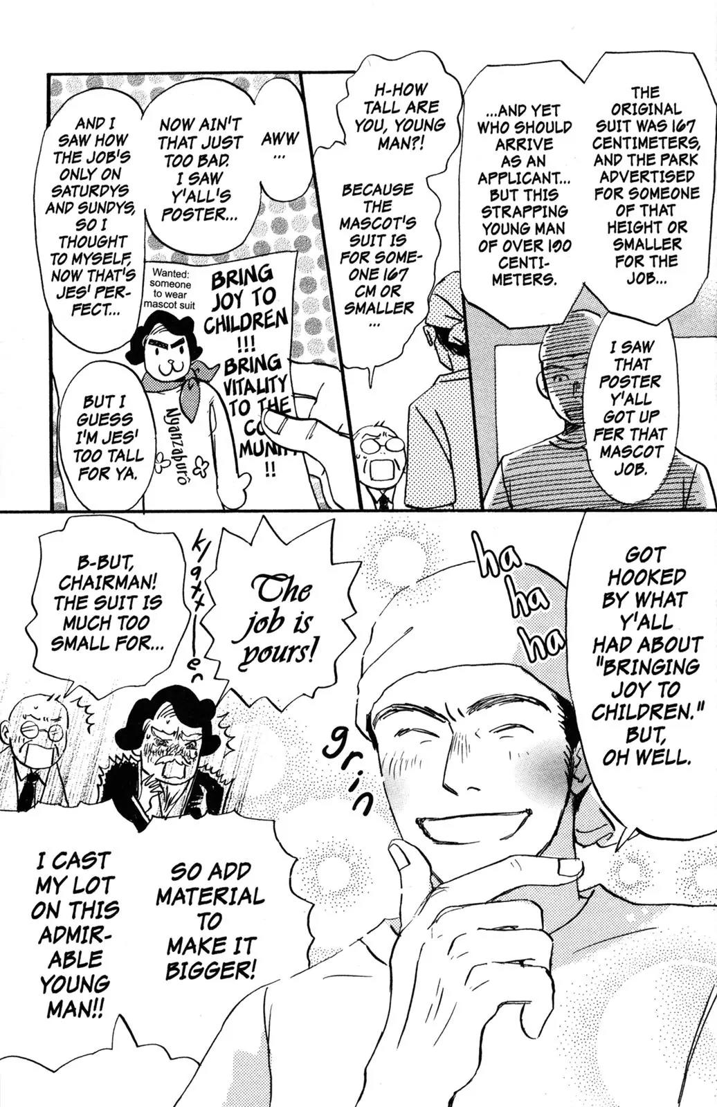 Hachimitsu to Clover Chapter 46.5 page 11 - Chapter 46.5