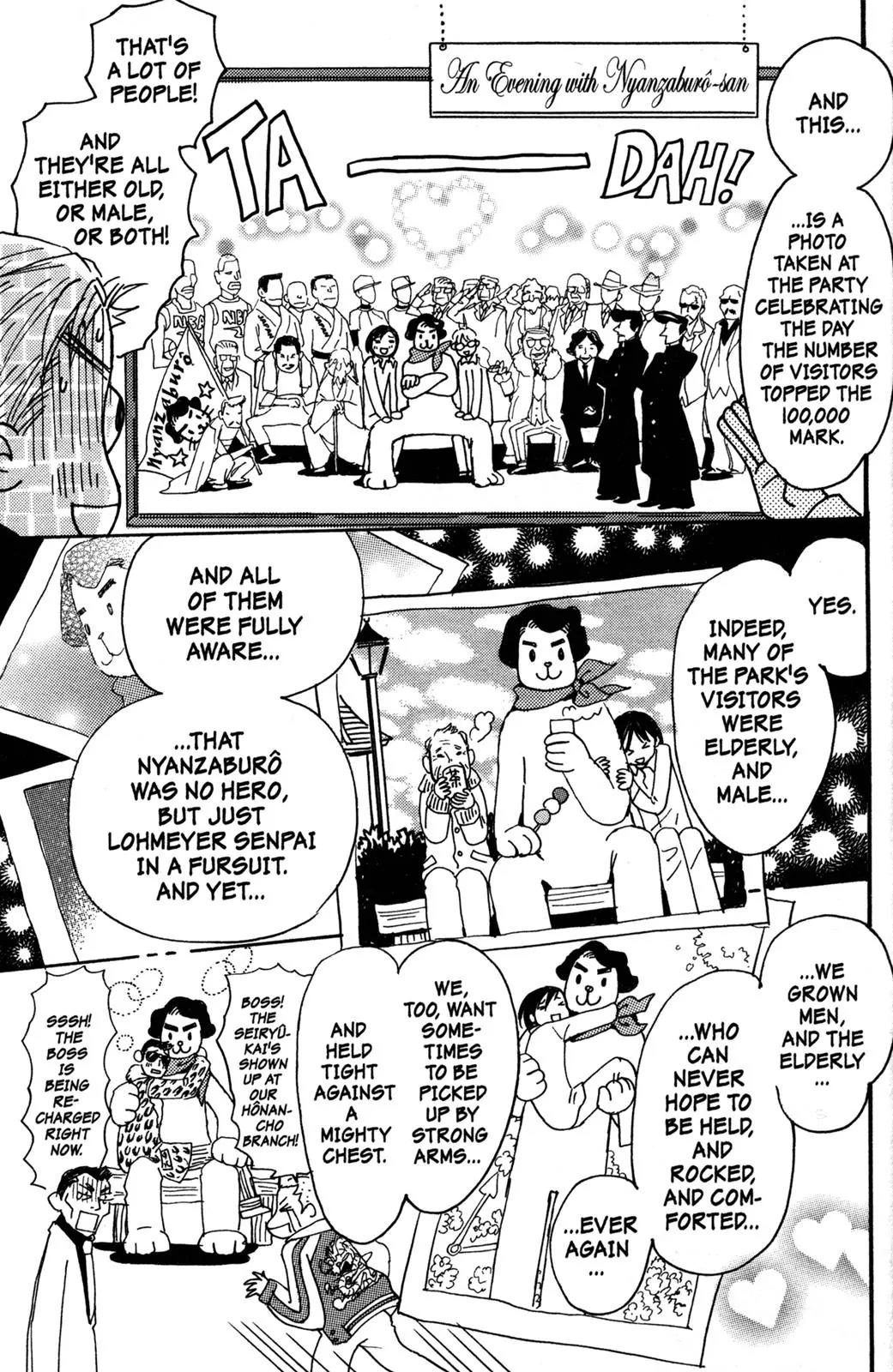 Hachimitsu to Clover Chapter 46.5 page 13 - Chapter 46.5