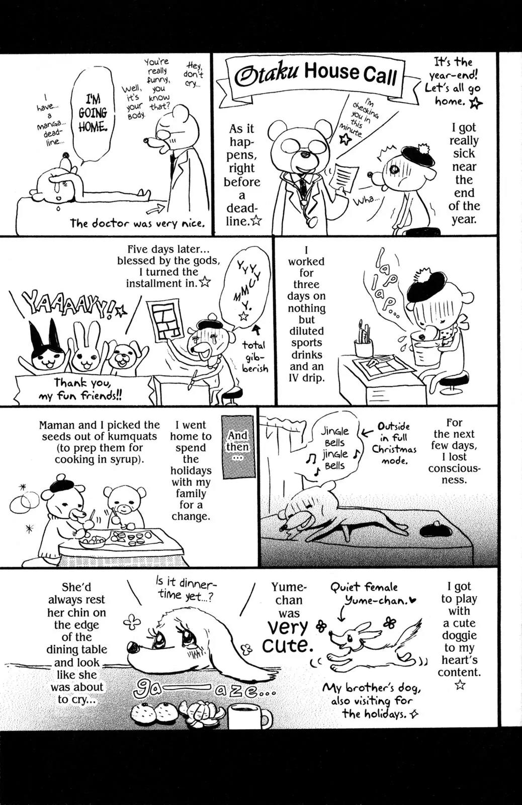 Hachimitsu to Clover Chapter 46.5 page 17 - Chapter 46.5
