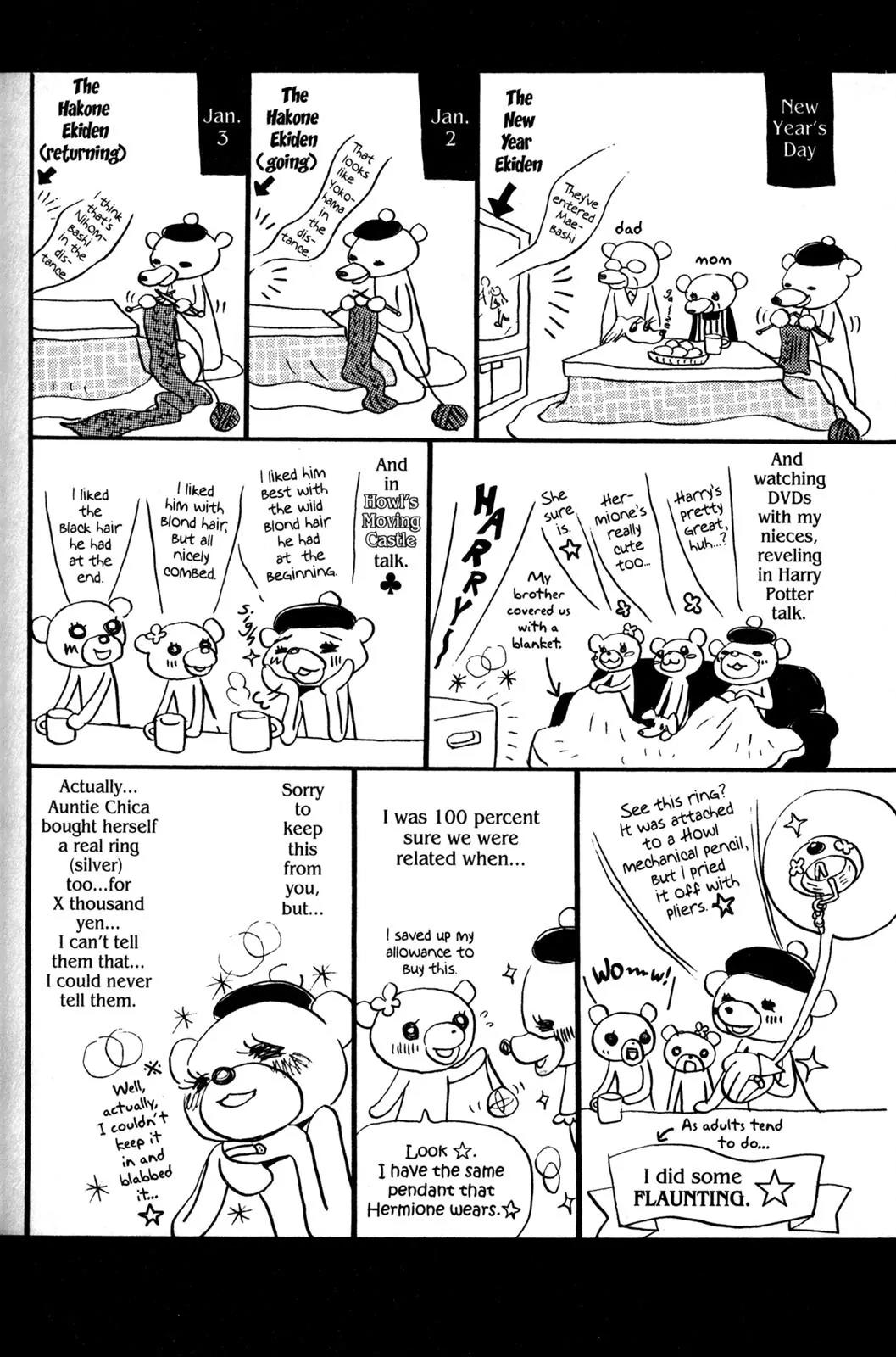 Hachimitsu to Clover Chapter 46.5 page 18 - Chapter 46.5