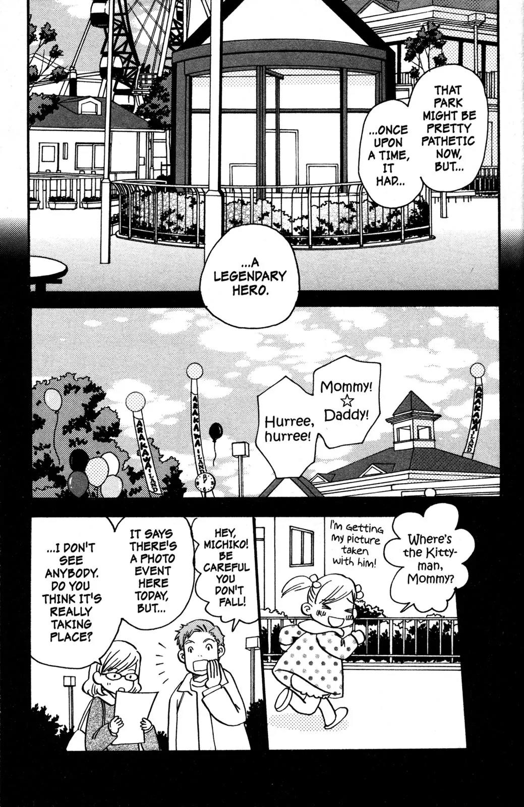 Hachimitsu to Clover Chapter 46.5 page 3 - Chapter 46.5