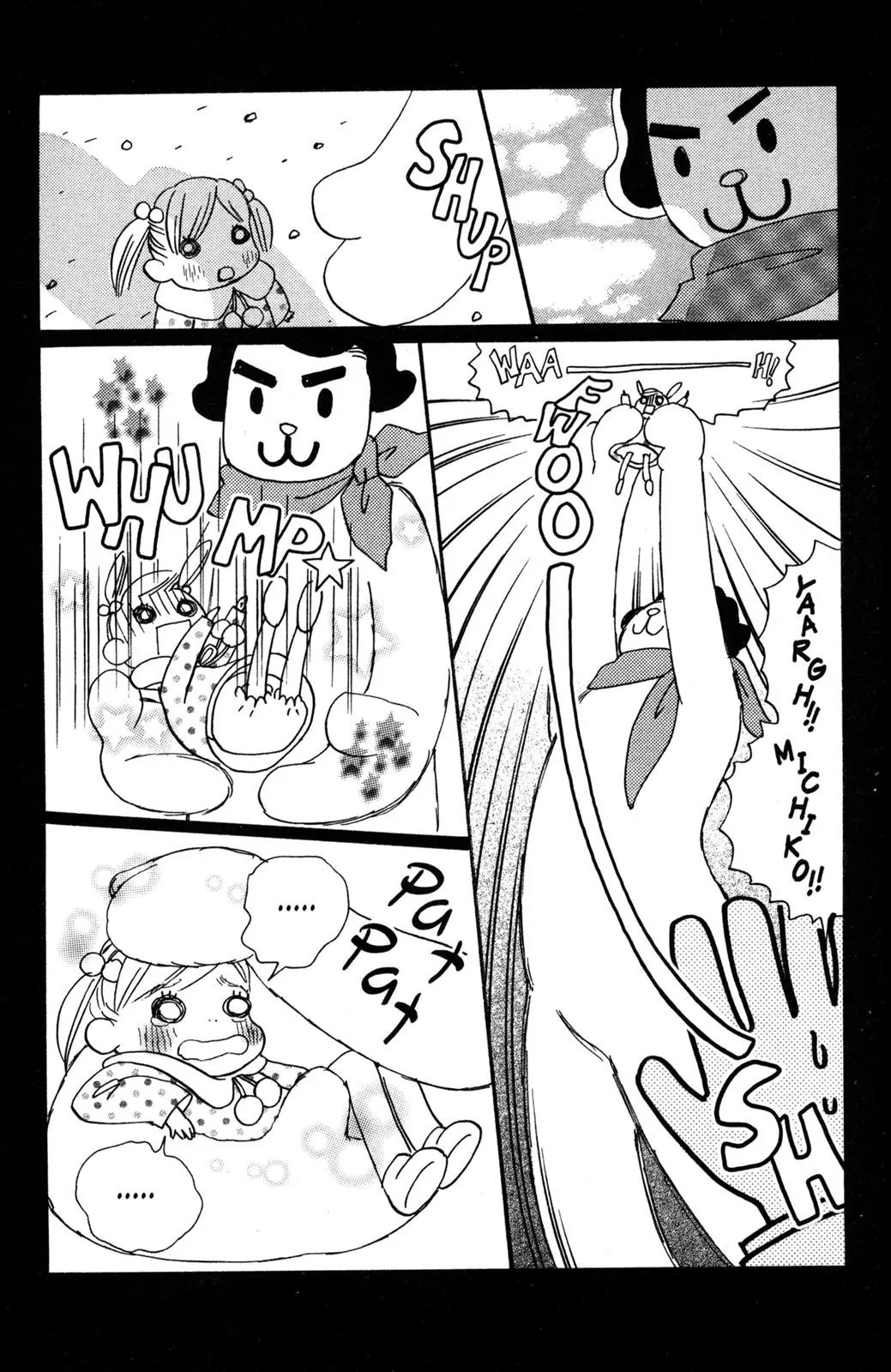 Hachimitsu to Clover Chapter 46.5 page 5 - Chapter 46.5