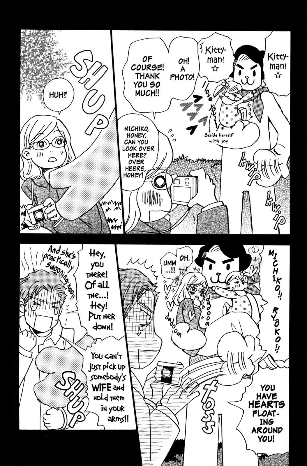 Hachimitsu to Clover Chapter 46.5 page 6 - Chapter 46.5