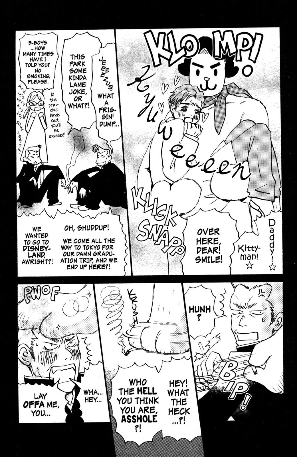 Hachimitsu to Clover Chapter 46.5 page 7 - Chapter 46.5