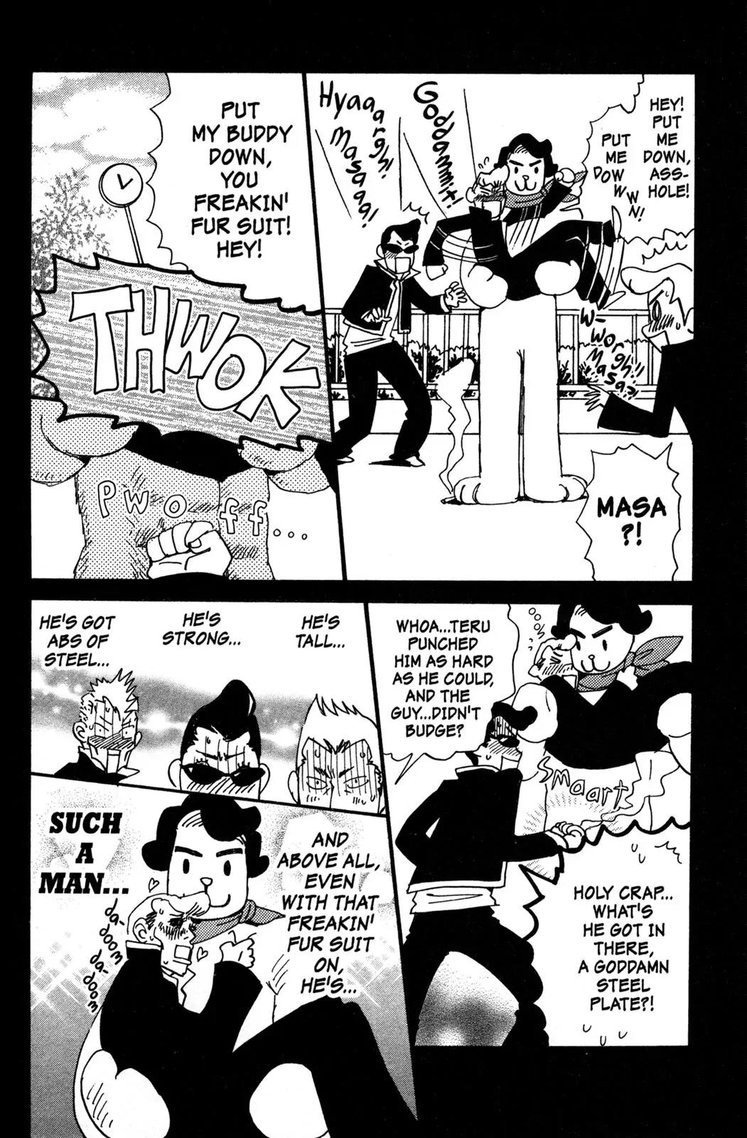 Hachimitsu to Clover Chapter 46.5 page 8 - Chapter 46.5