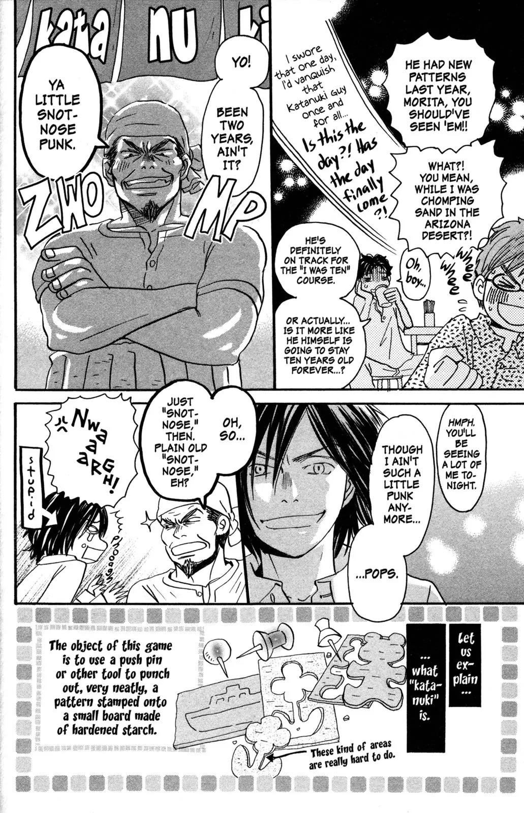 Hachimitsu to Clover Chapter 46 page 14 - Chapter 46