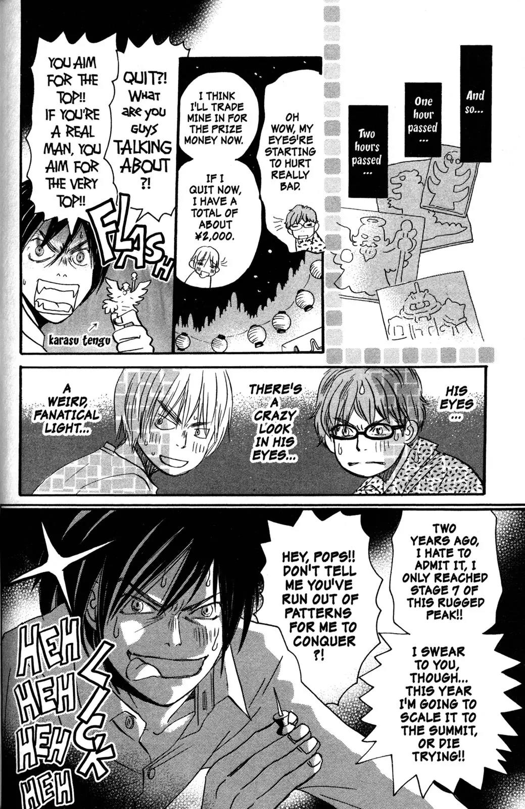 Hachimitsu to Clover Chapter 46 page 16 - Chapter 46