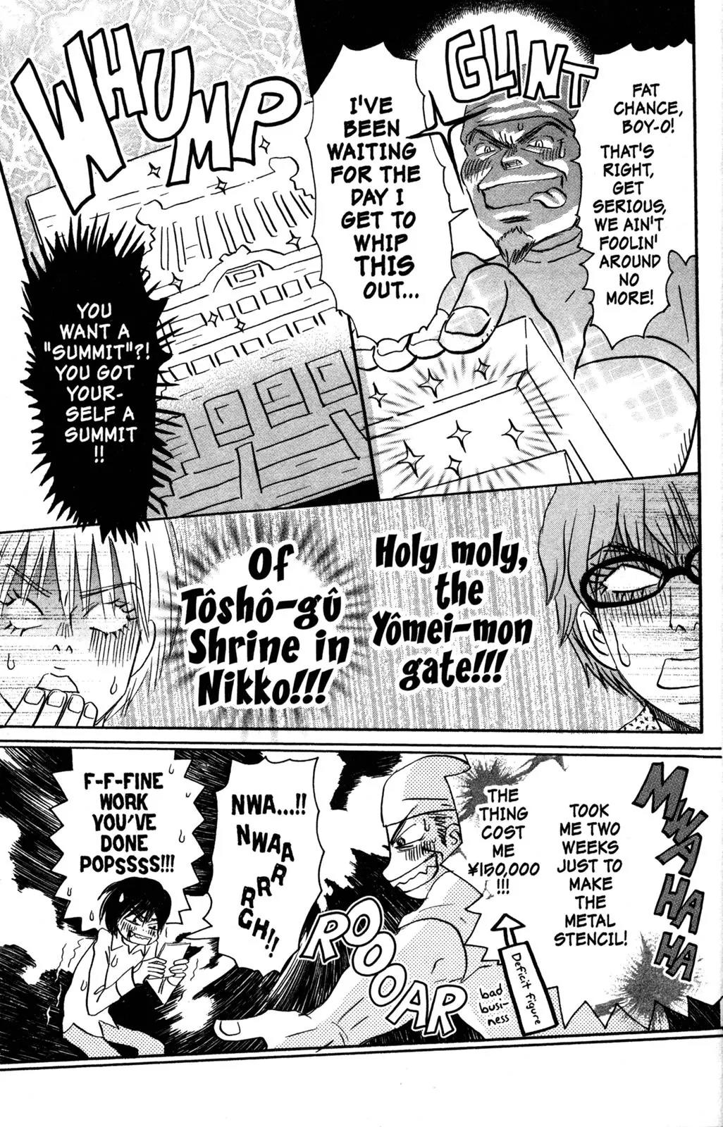 Hachimitsu to Clover Chapter 46 page 17 - Chapter 46