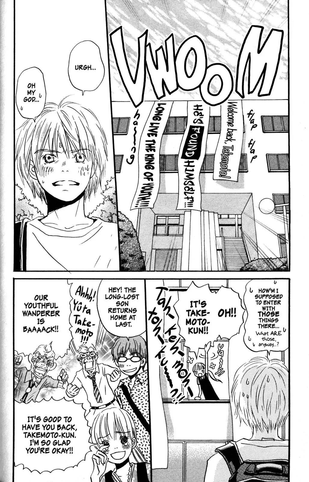 Hachimitsu to Clover Chapter 46 page 2 - Chapter 46