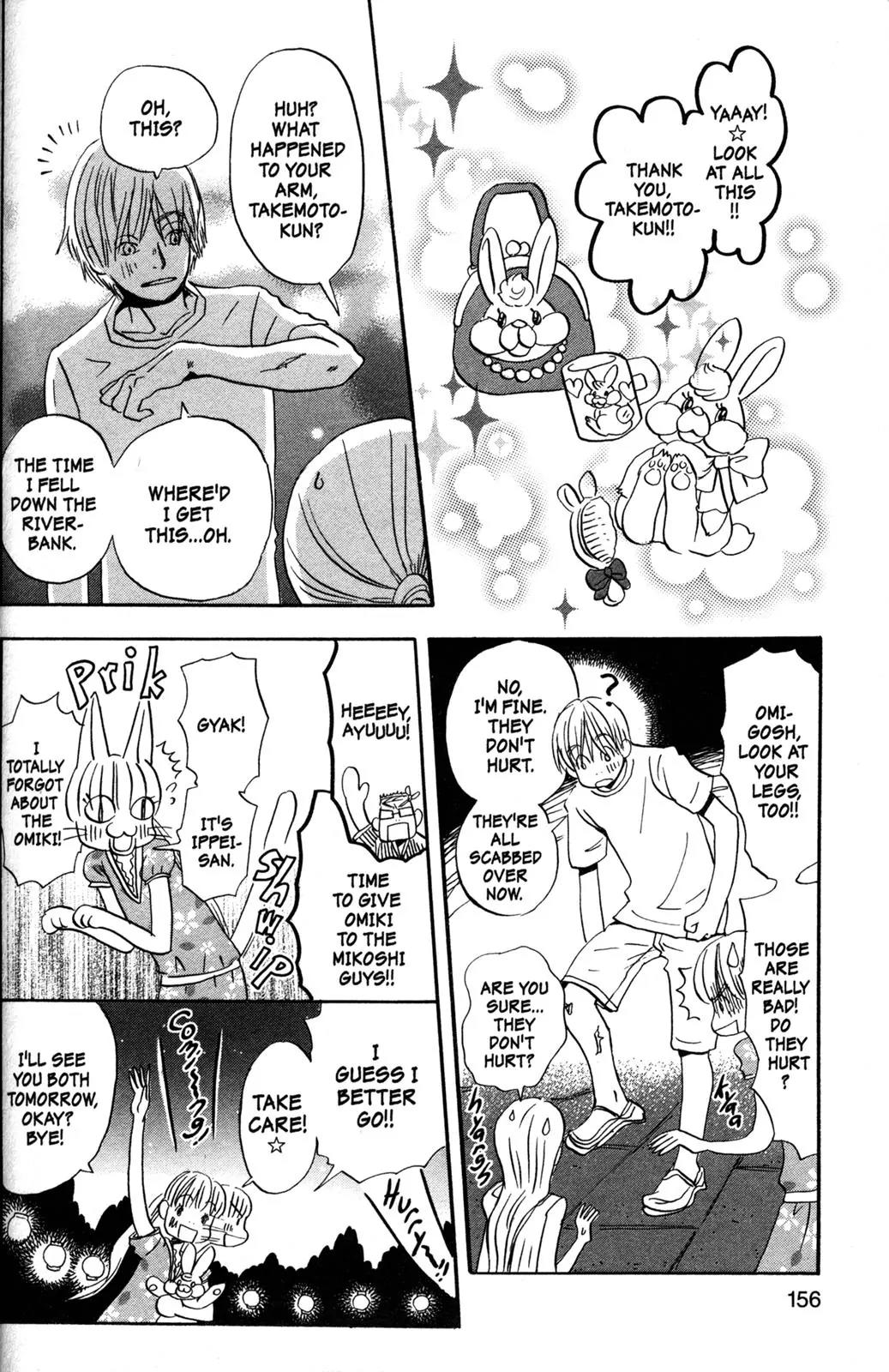 Hachimitsu to Clover Chapter 46 page 20 - Chapter 46