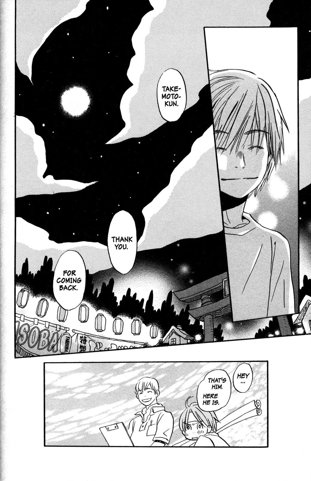 Hachimitsu to Clover Chapter 46 page 24 - Chapter 46