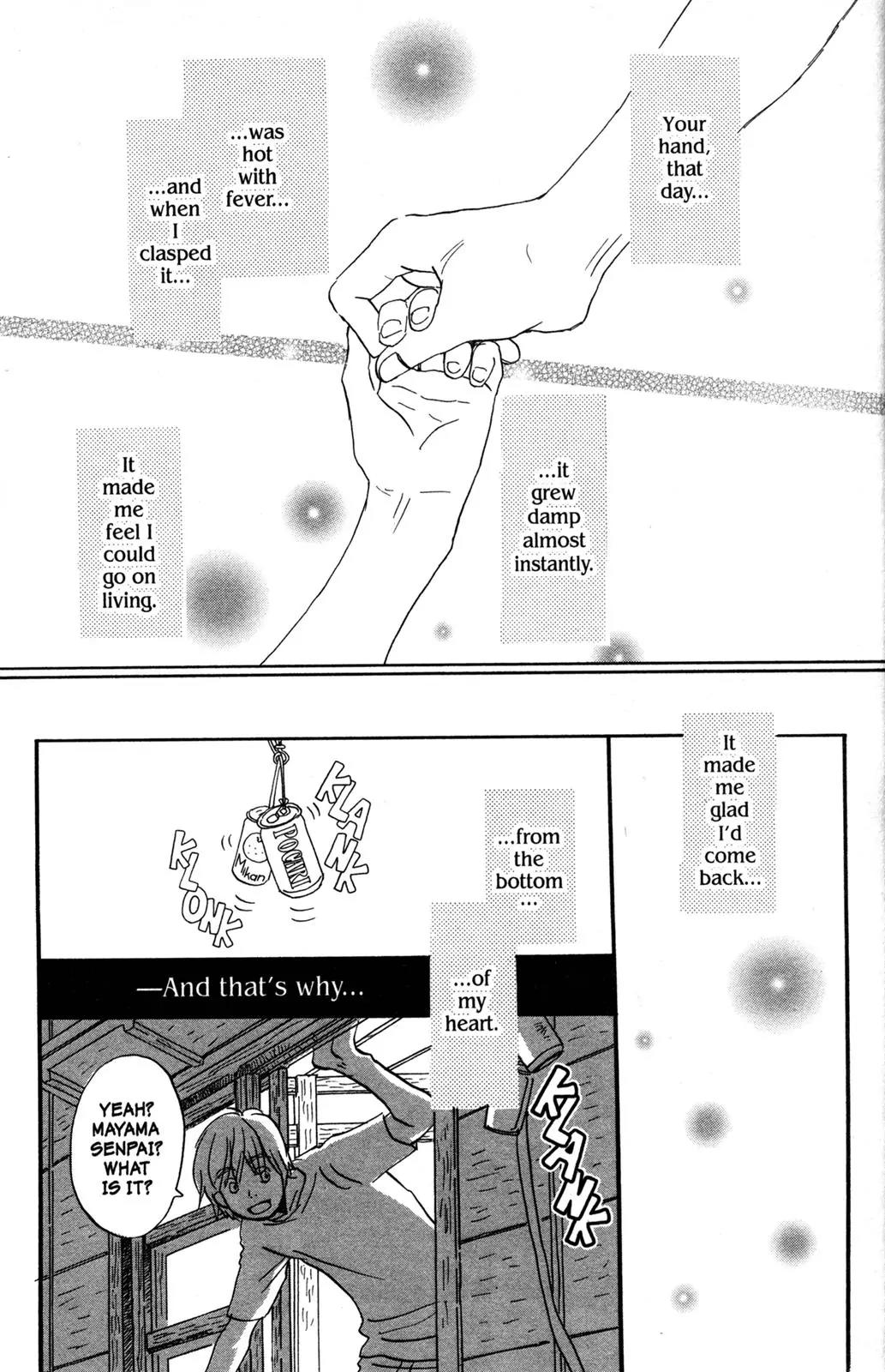 Hachimitsu to Clover Chapter 46 page 27 - Chapter 46