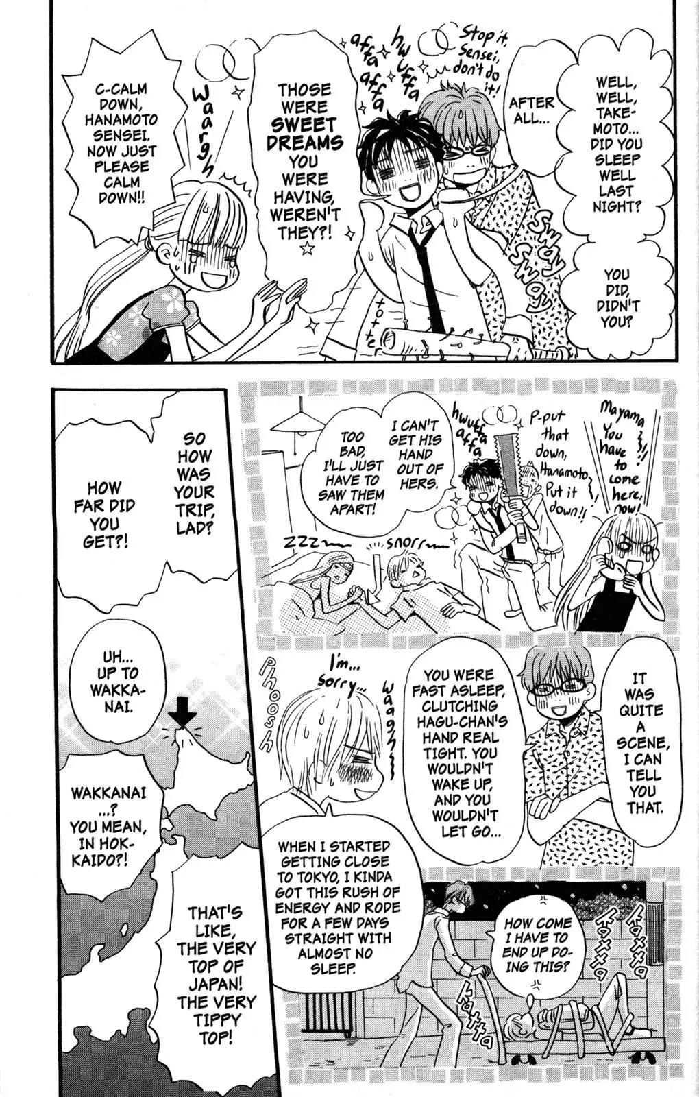 Hachimitsu to Clover Chapter 46 page 3 - Chapter 46