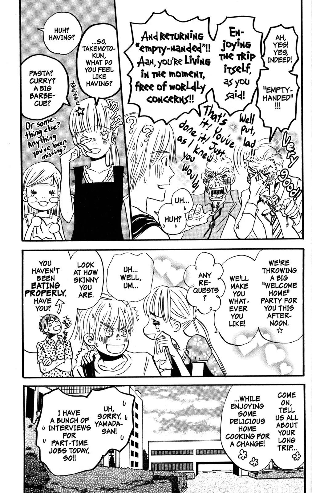 Hachimitsu to Clover Chapter 46 page 5 - Chapter 46