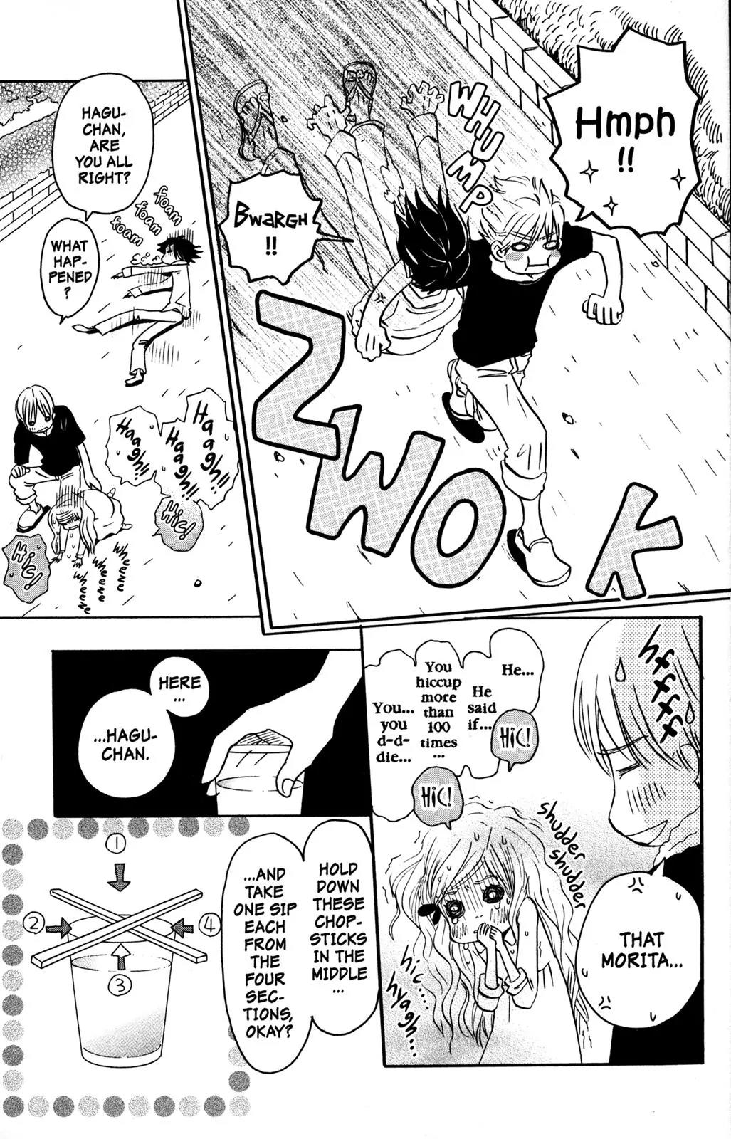 Hachimitsu to Clover Chapter 47 page 11 - Chapter 47