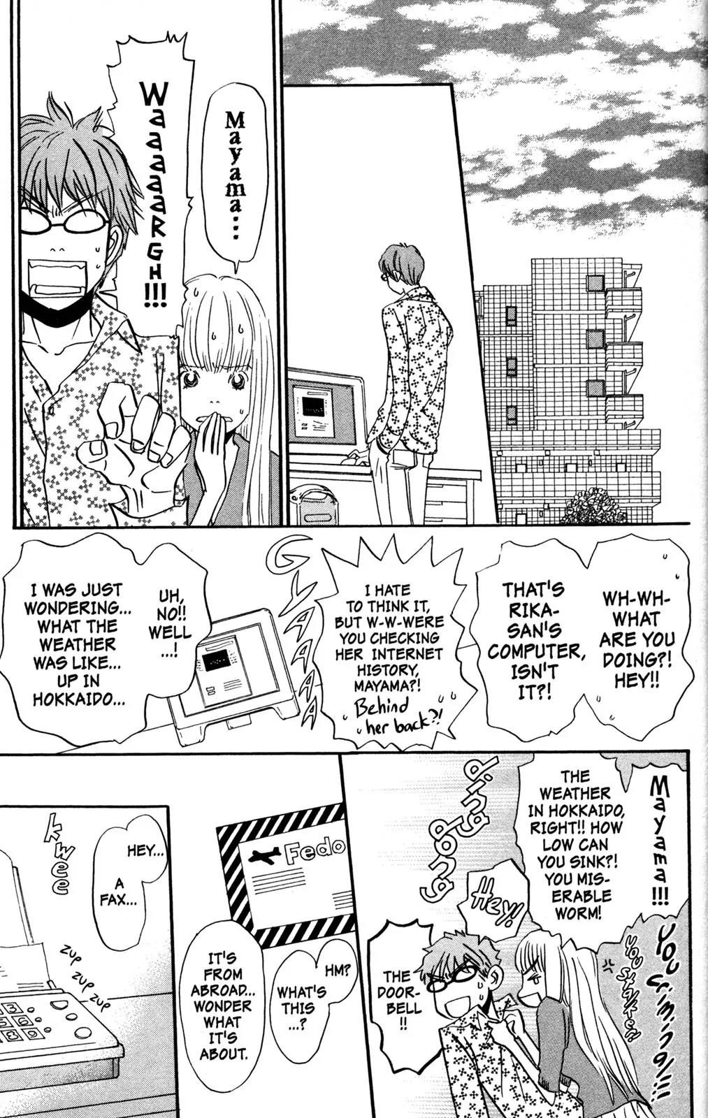 Hachimitsu to Clover Chapter 48 page 13 - Chapter 48