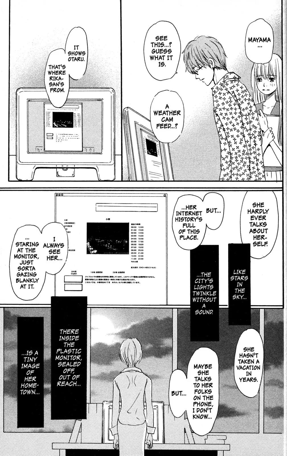 Hachimitsu to Clover Chapter 48 page 17 - Chapter 48