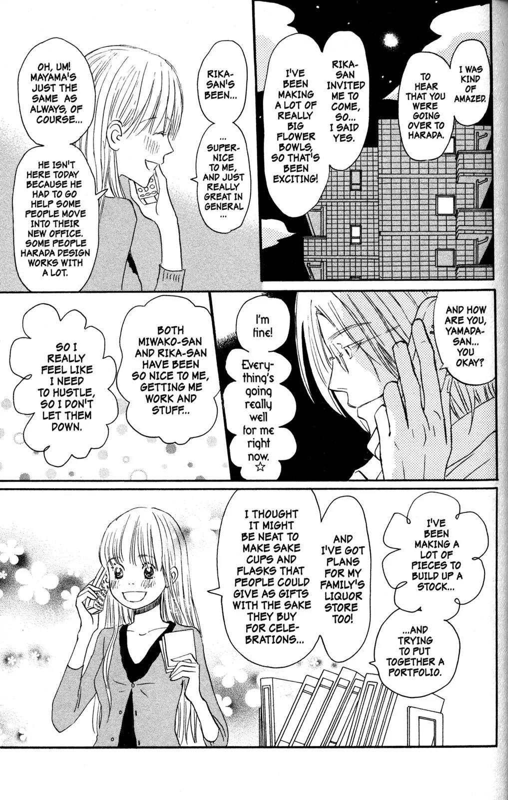 Hachimitsu to Clover Chapter 48 page 23 - Chapter 48