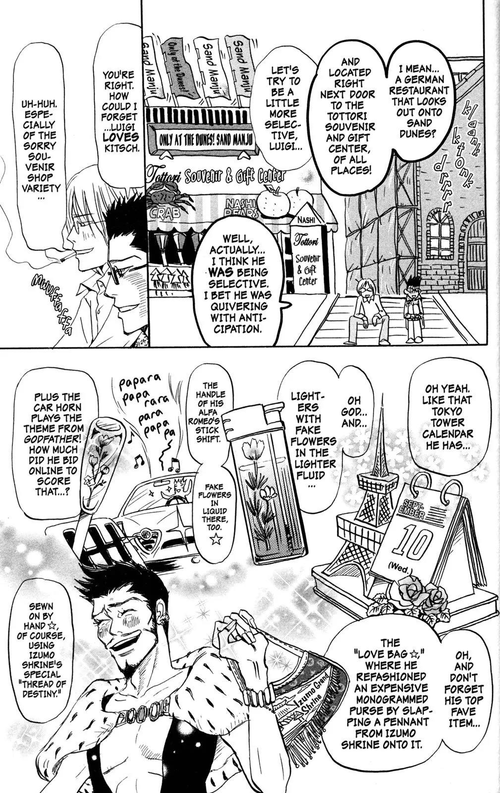Hachimitsu to Clover Chapter 48 page 5 - Chapter 48