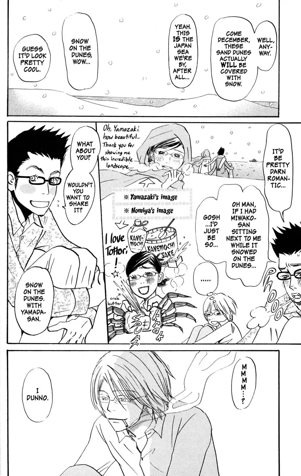 Hachimitsu to Clover Chapter 48 page 6 - Chapter 48