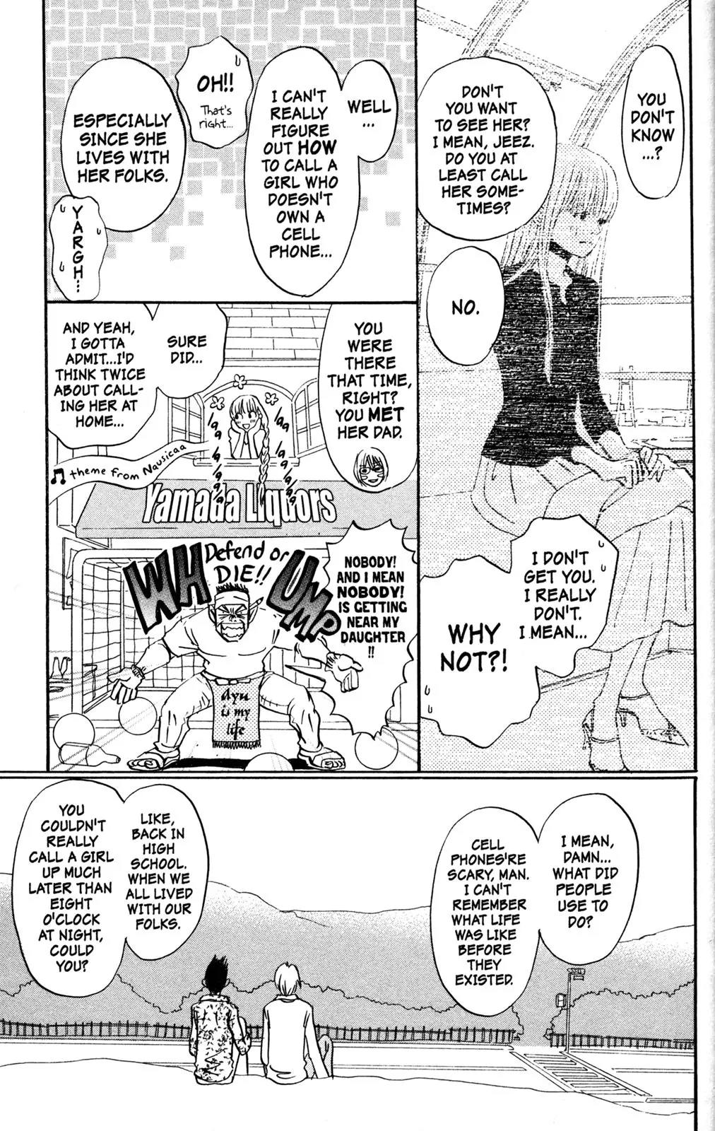 Hachimitsu to Clover Chapter 48 page 7 - Chapter 48