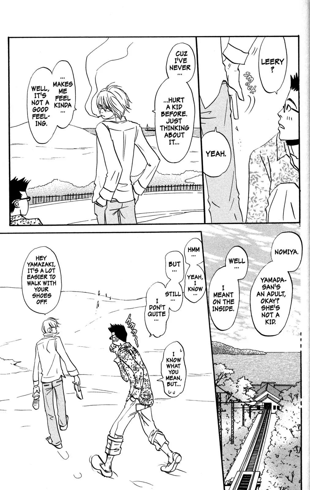 Hachimitsu to Clover Chapter 48 page 9 - Chapter 48