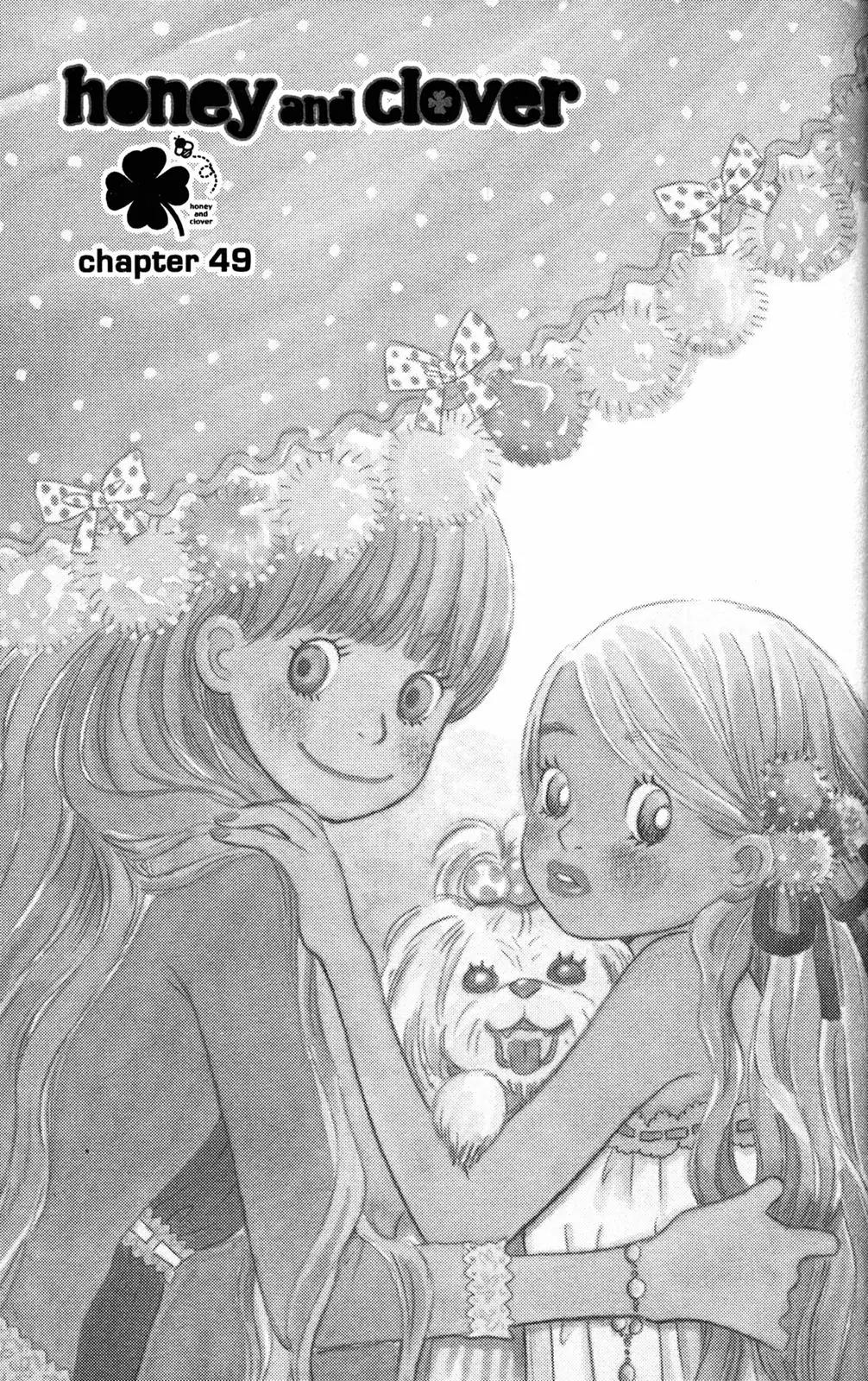 Hachimitsu to Clover Chapter 49 page 1 - Chapter 49