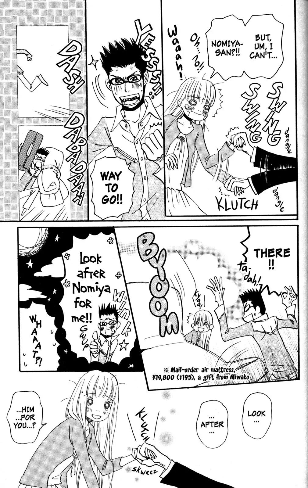 Hachimitsu to Clover Chapter 49 page 11 - Chapter 49