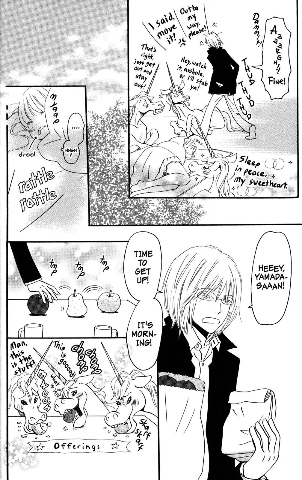 Hachimitsu to Clover Chapter 49 page 14 - Chapter 49