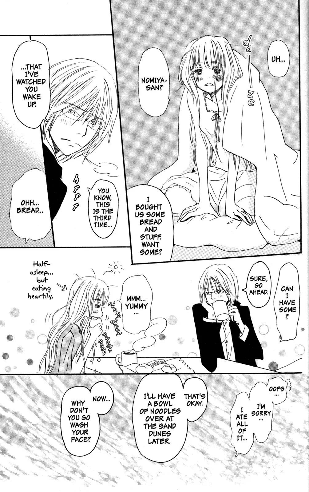 Hachimitsu to Clover Chapter 49 page 15 - Chapter 49