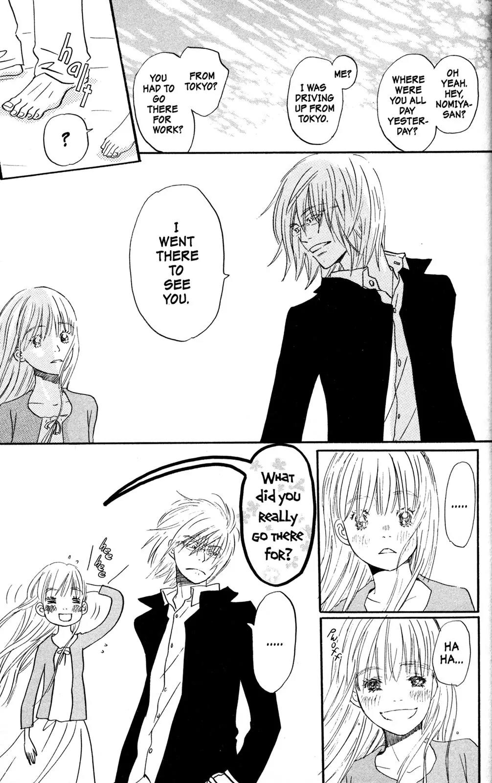 Hachimitsu to Clover Chapter 49 page 17 - Chapter 49