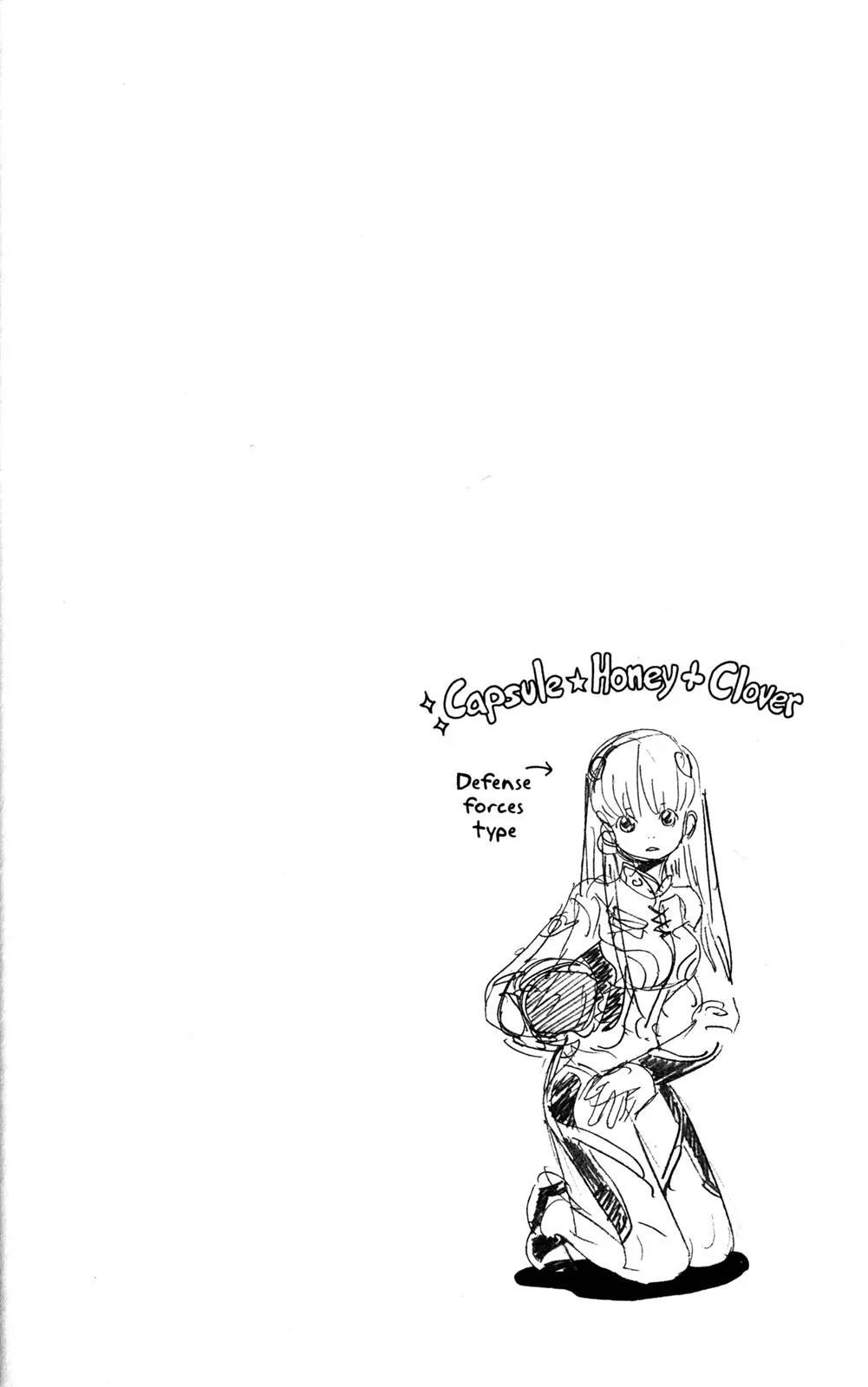 Hachimitsu to Clover Chapter 49 page 2 - Chapter 49