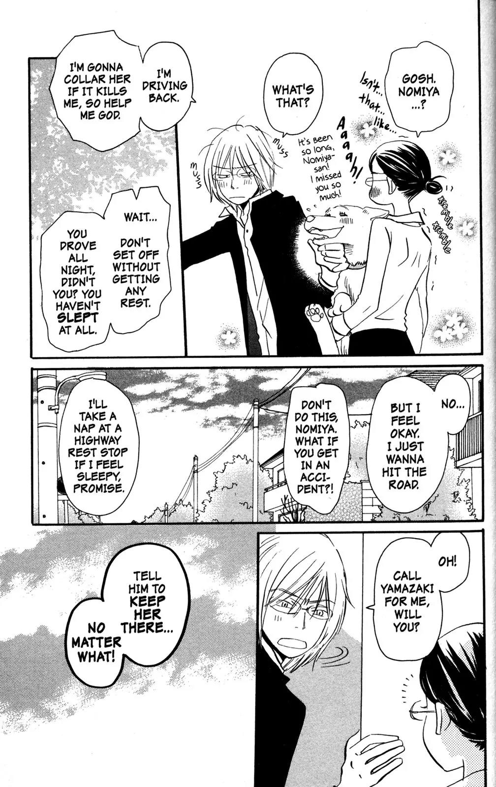 Hachimitsu to Clover Chapter 49 page 5 - Chapter 49