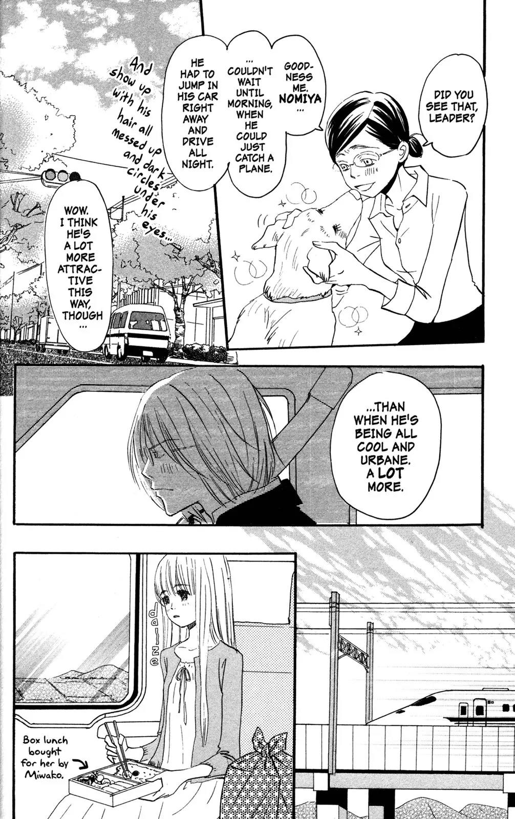 Hachimitsu to Clover Chapter 49 page 6 - Chapter 49