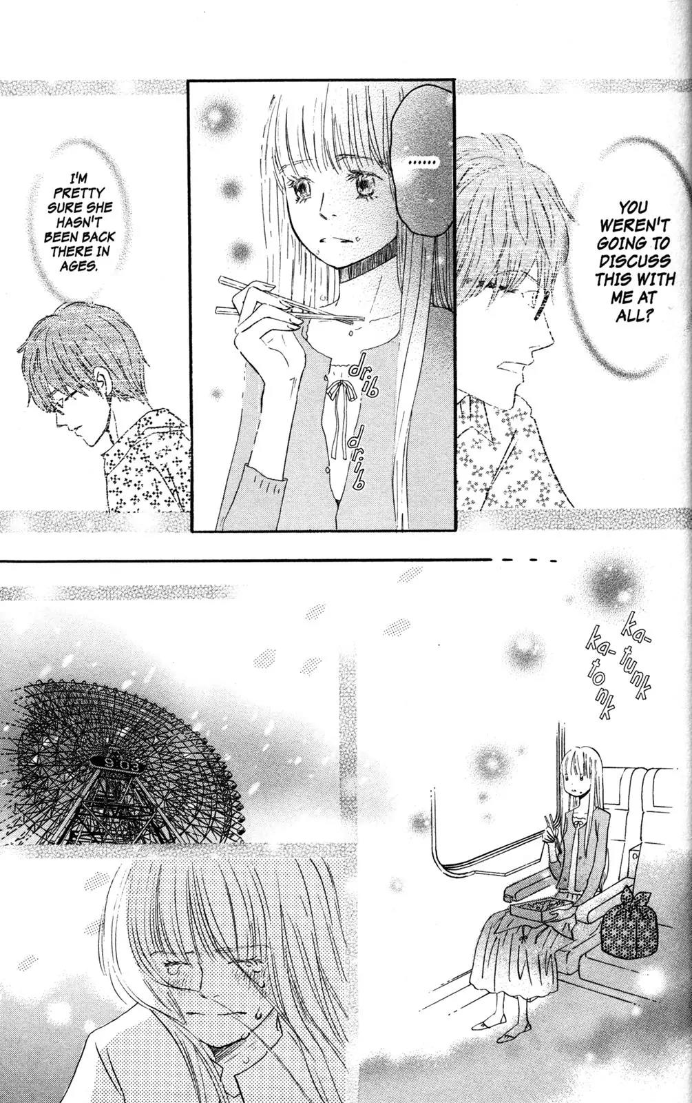 Hachimitsu to Clover Chapter 49 page 7 - Chapter 49