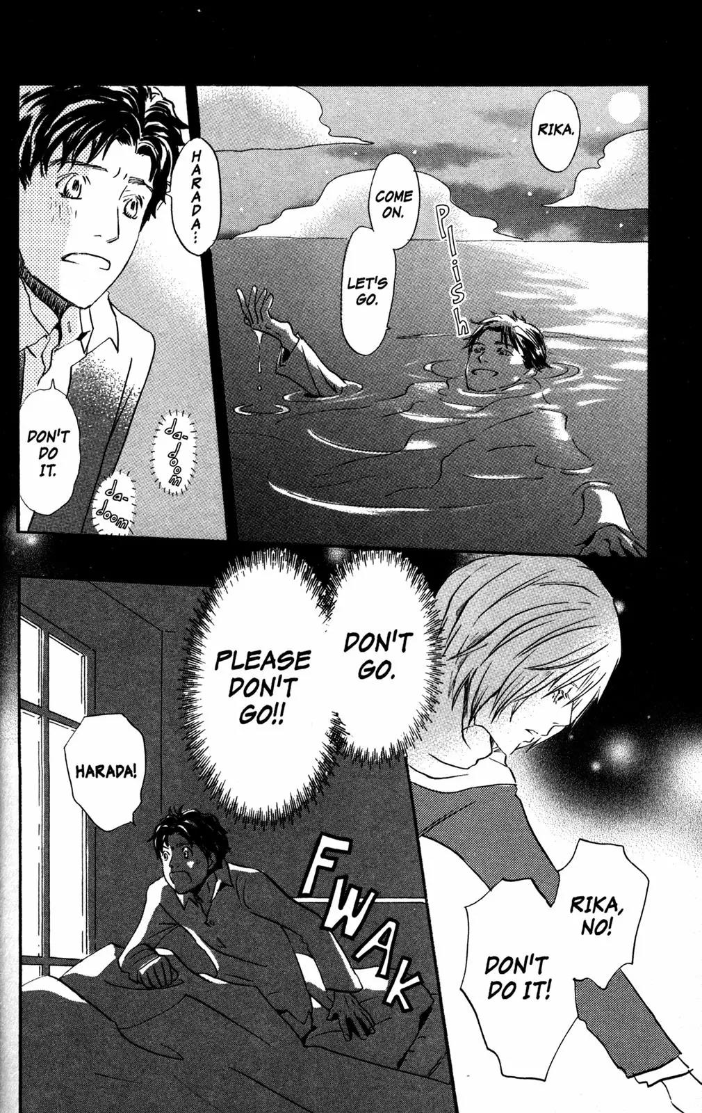 Hachimitsu to Clover Chapter 50 page 17 - Chapter 50
