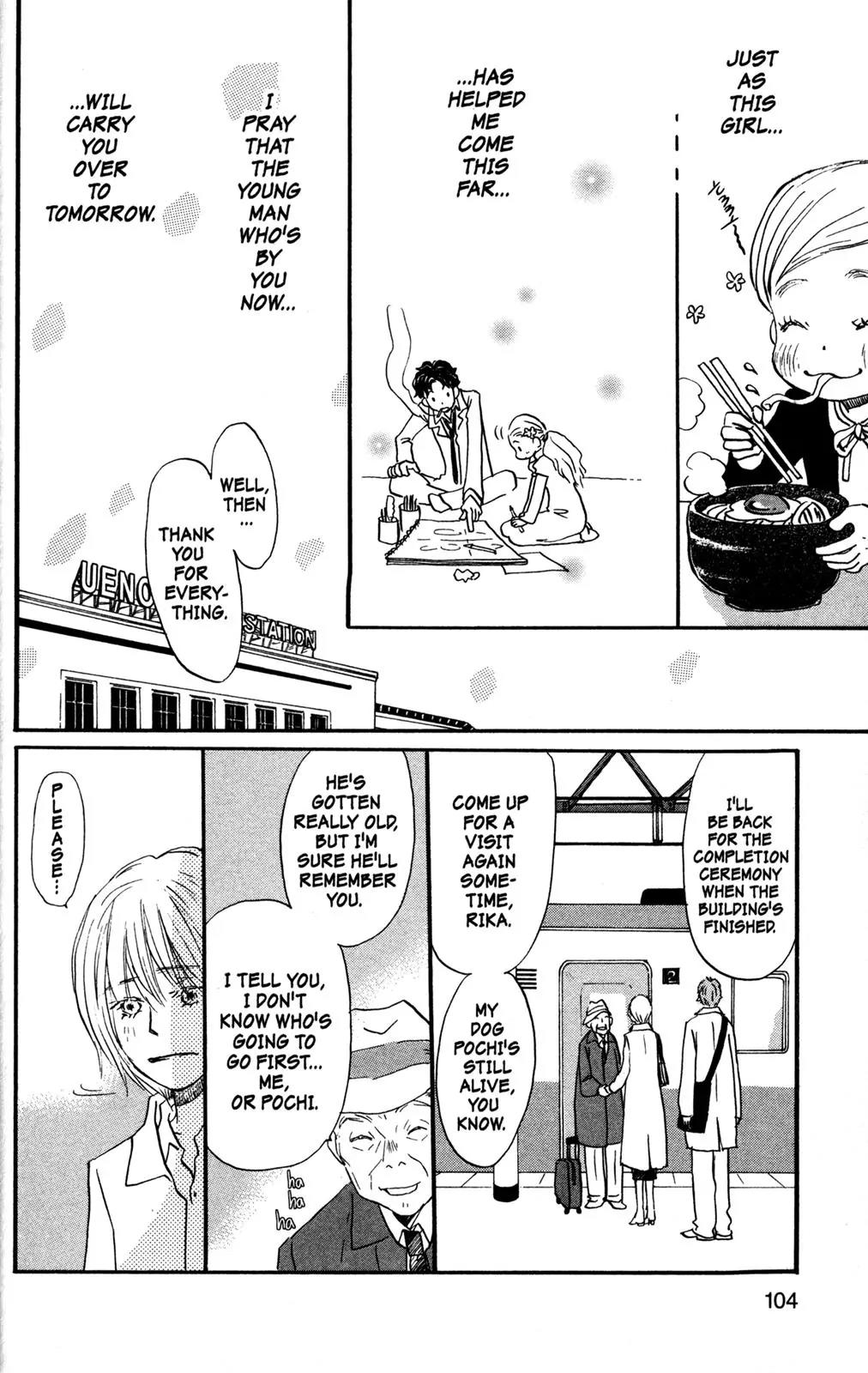 Hachimitsu to Clover Chapter 50 page 25 - Chapter 50