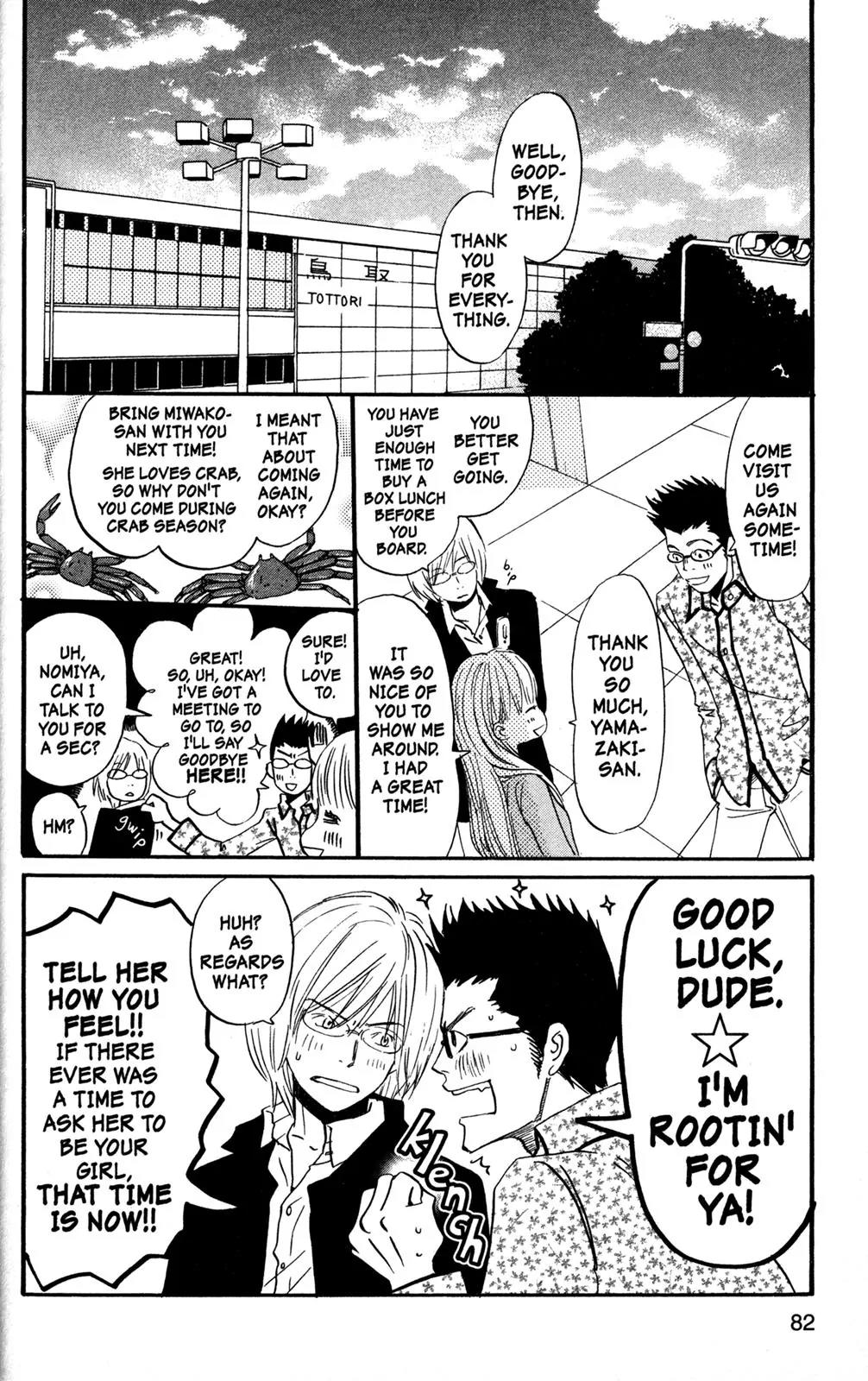 Hachimitsu to Clover Chapter 50 page 3 - Chapter 50