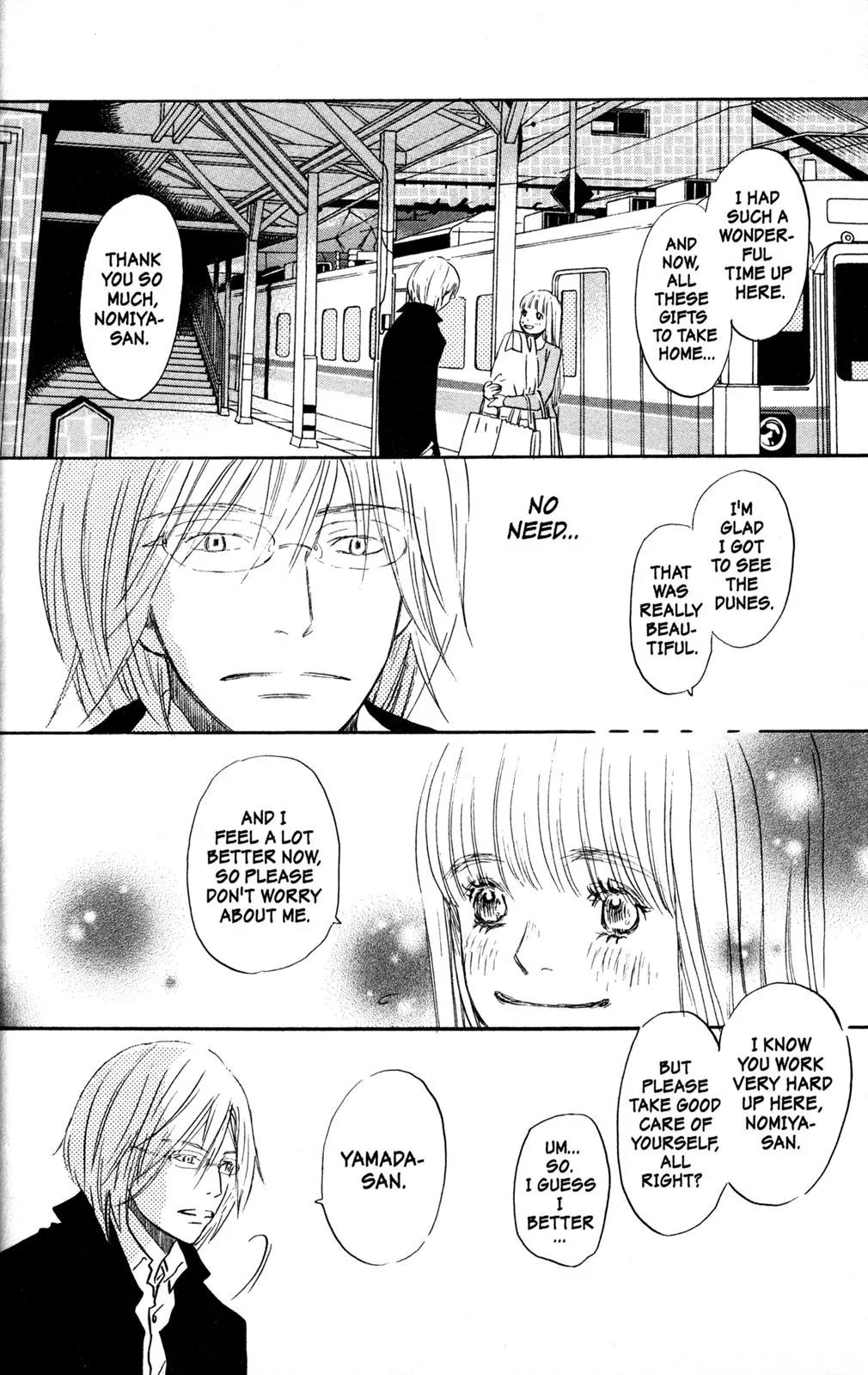 Hachimitsu to Clover Chapter 50 page 7 - Chapter 50