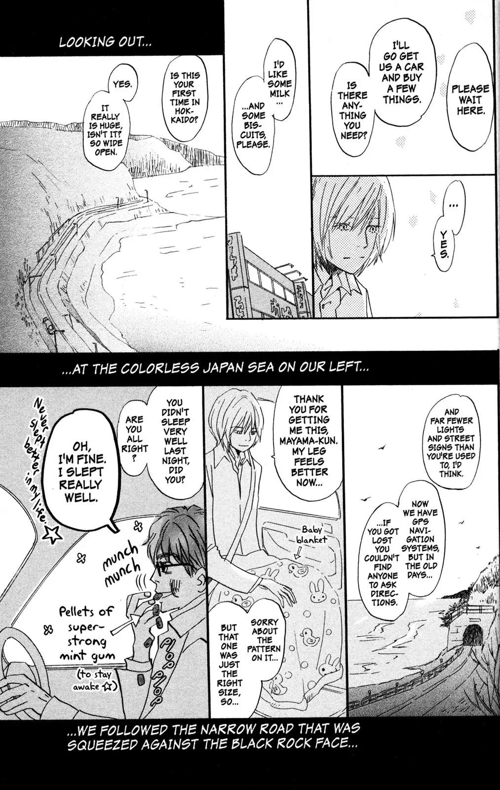 Hachimitsu to Clover Chapter 51 page 12 - Chapter 51