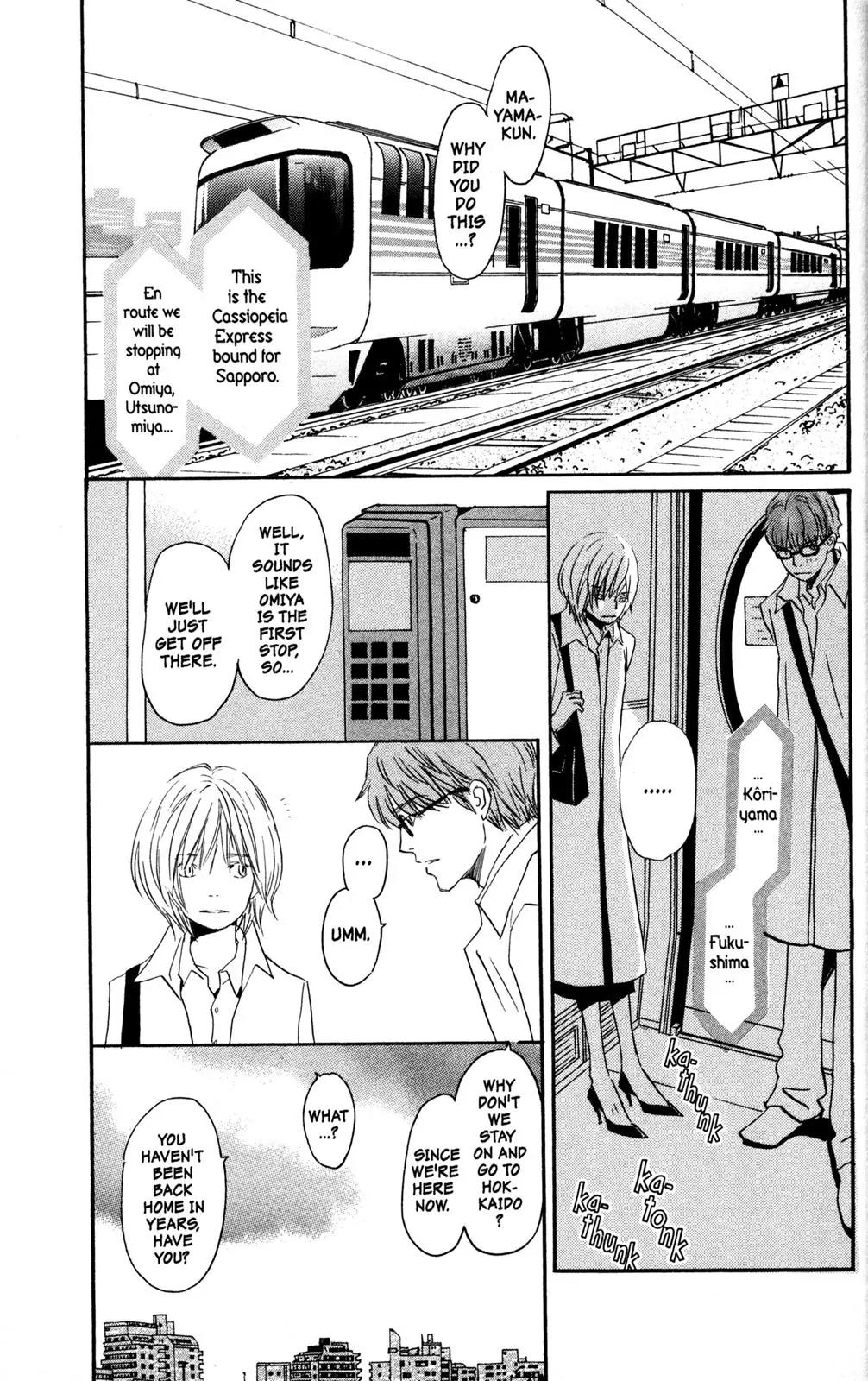 Hachimitsu to Clover Chapter 51 page 2 - Chapter 51